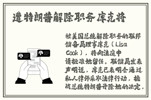 惯性导航和组合导航