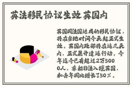 国产精品久久久久精品A级