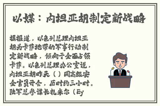 7777奇米成人四色眼影