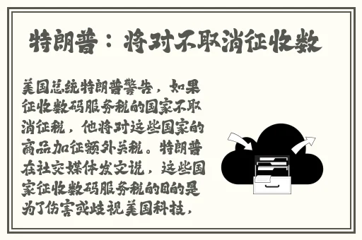 羞羞漫画官方登录入口